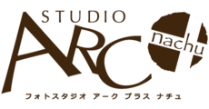 スタジオ アーク プラス ナチュ