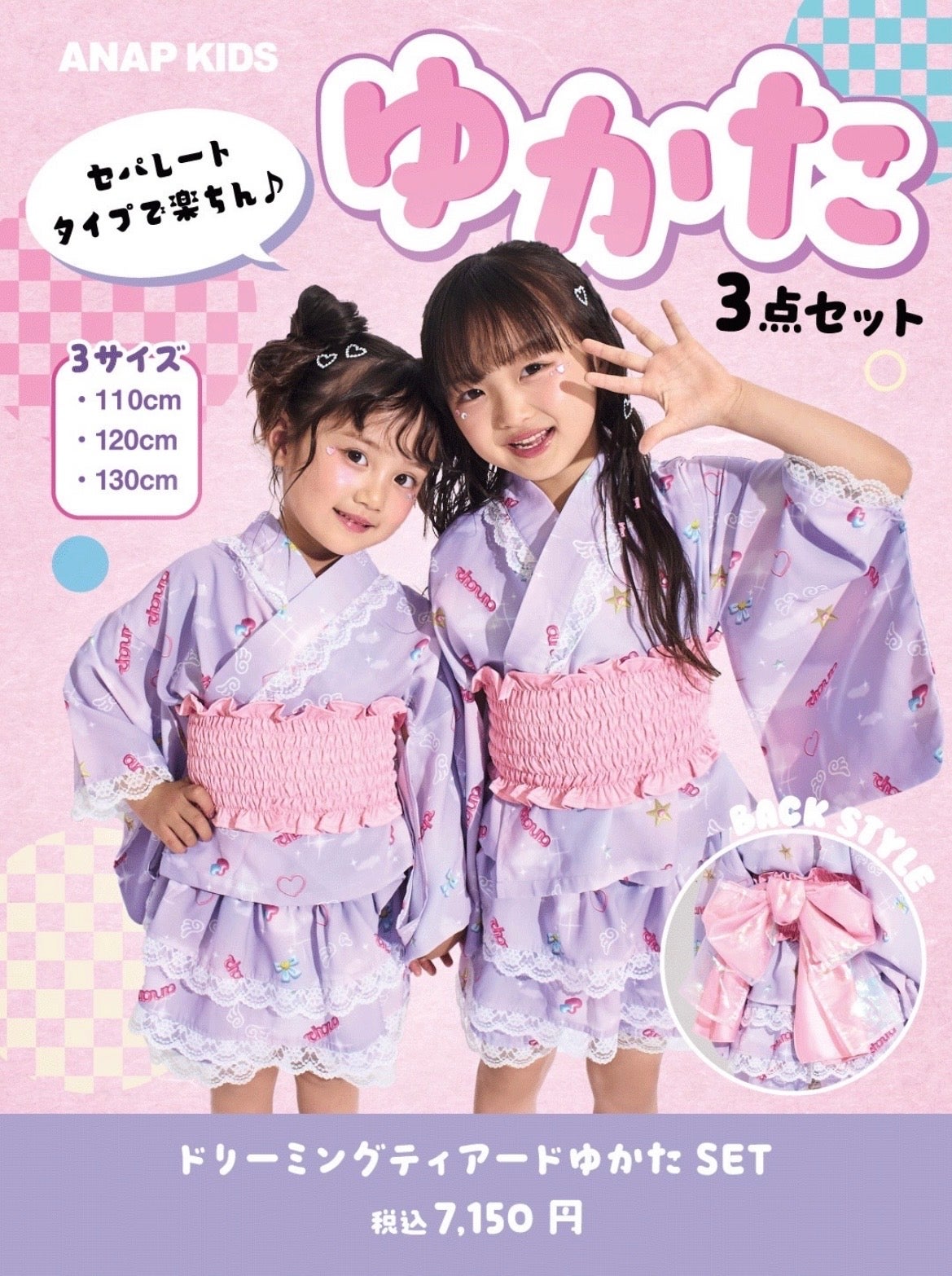 【梨さん専用】　子供服 まとめ売り ポロ ラルフローレン　NIKE　他 梨さん専用】 子供服 まとめ売り ポロ ラルフローレン NIKE 他 ポロ