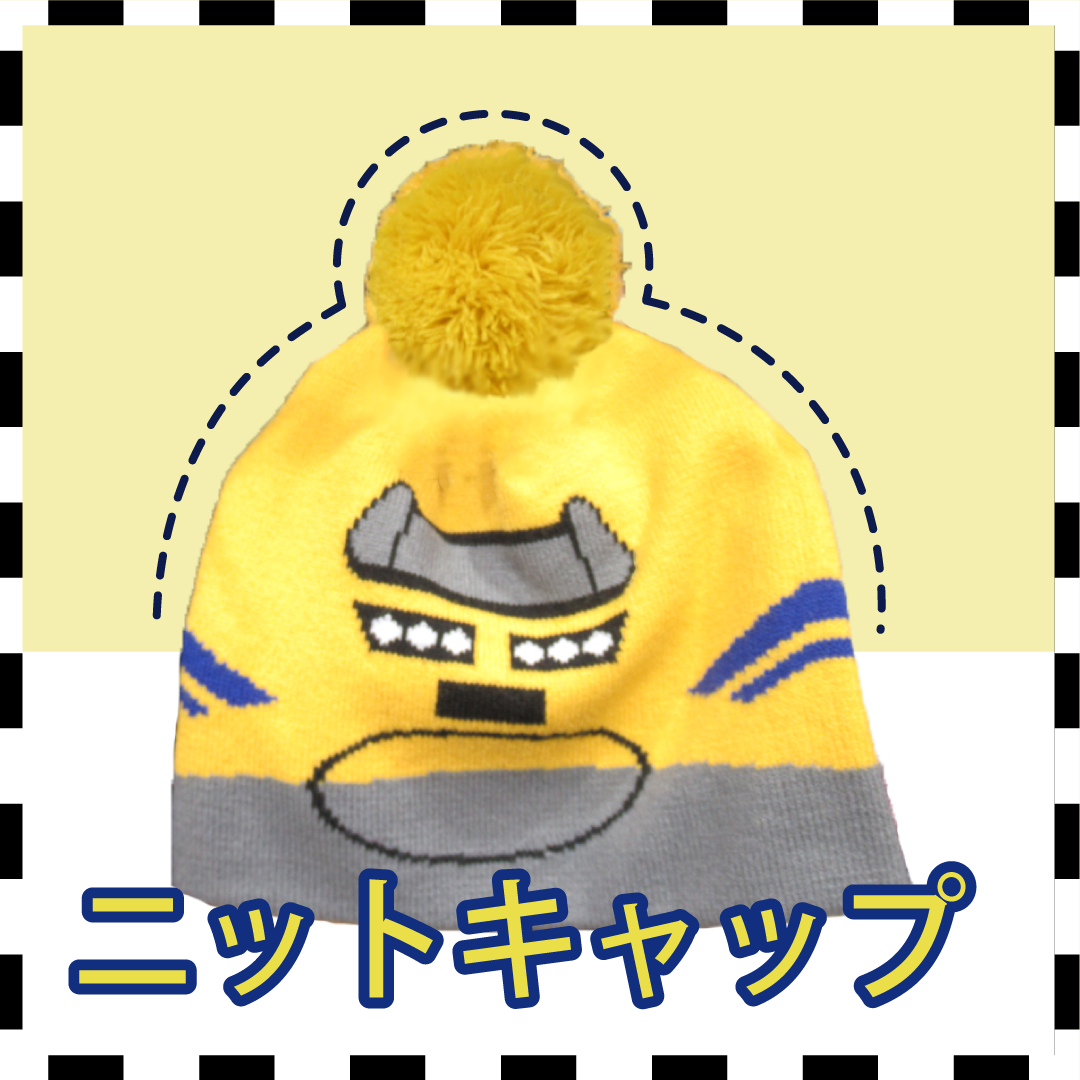 冬の寒さ対策に！あったかアイテムシリーズ♪