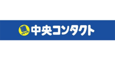 広島祇園_テナント_中央コンタクト