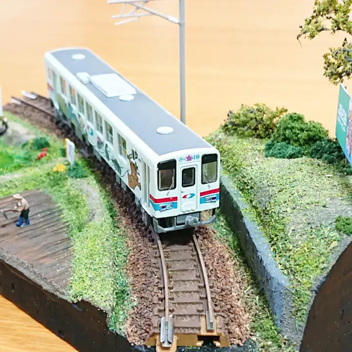 【入会金不要・1日講座】「鉄道ジオラマ」を作ろう～！