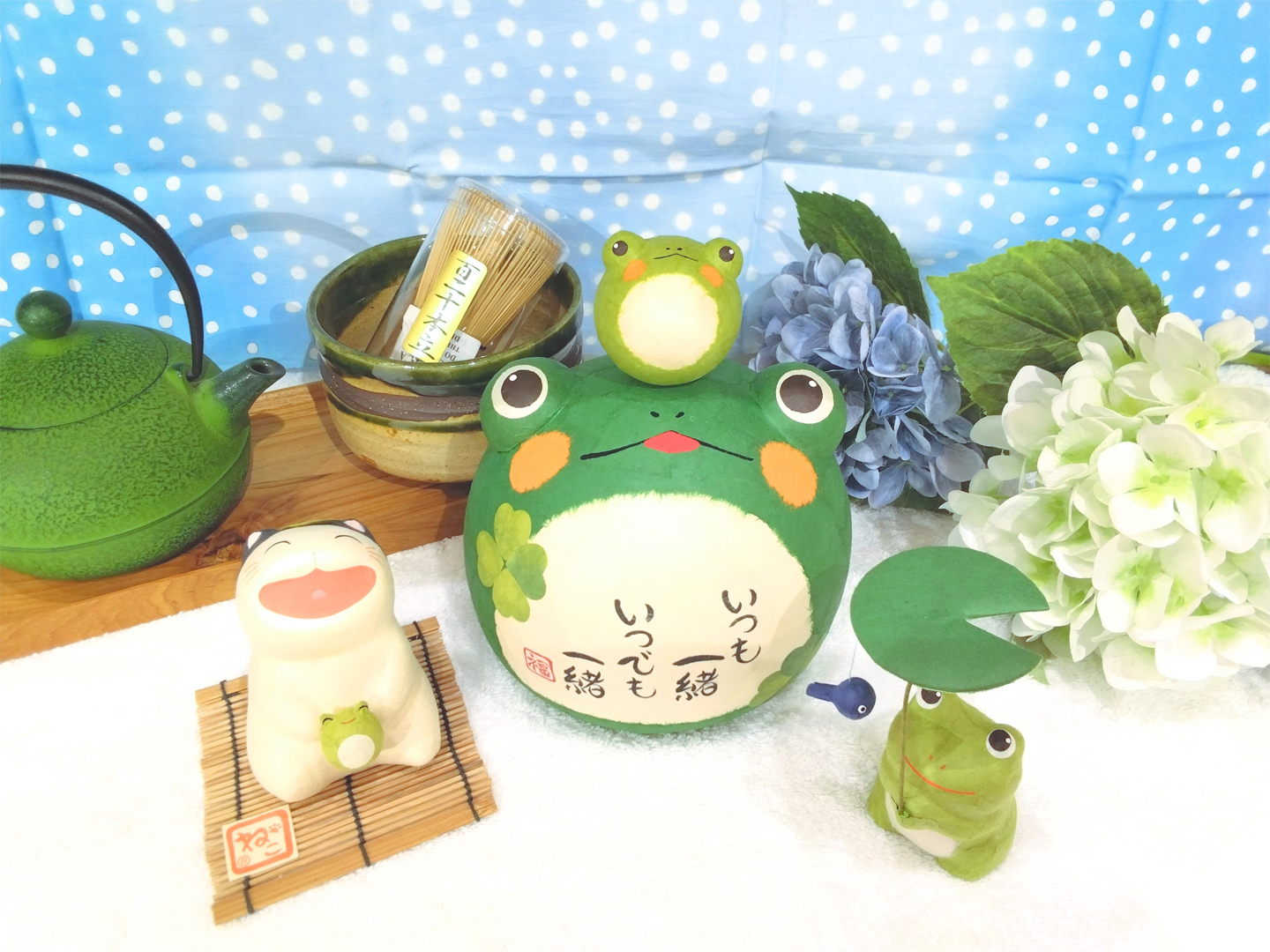 【新商品！】〜幸せ招く縁起物　カエル〜
