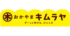 キムラヤのパン