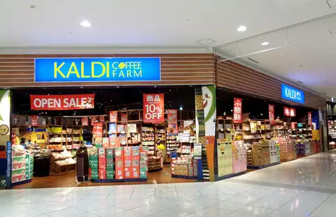 カルディコーヒーファーム