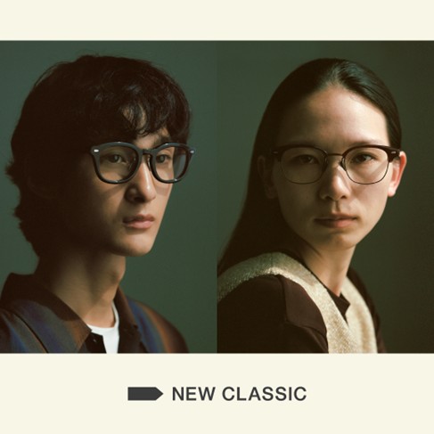 品と質で掛ける「NEW CLASSIC」