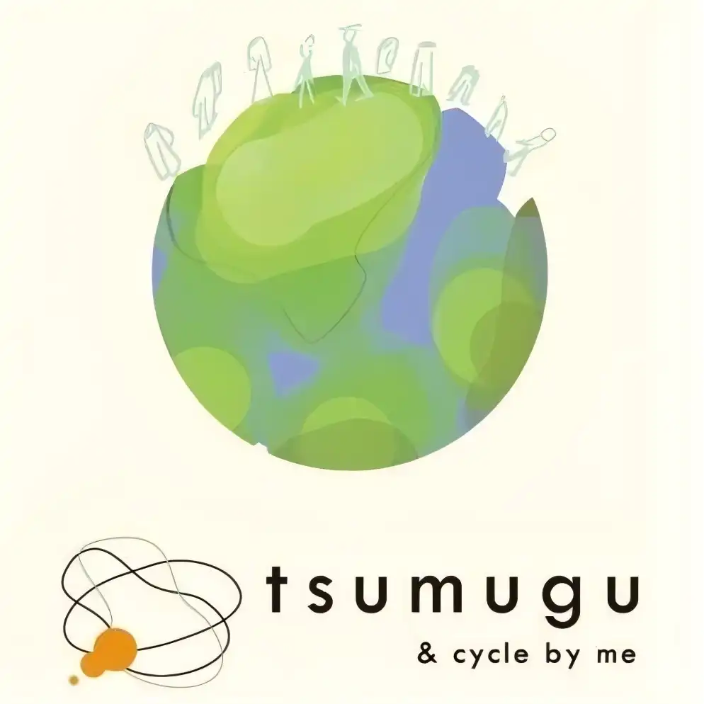 tsumugu-&cycle by me- 自社商品回収