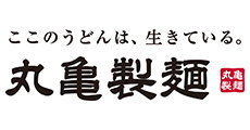 並から大へ増量無料