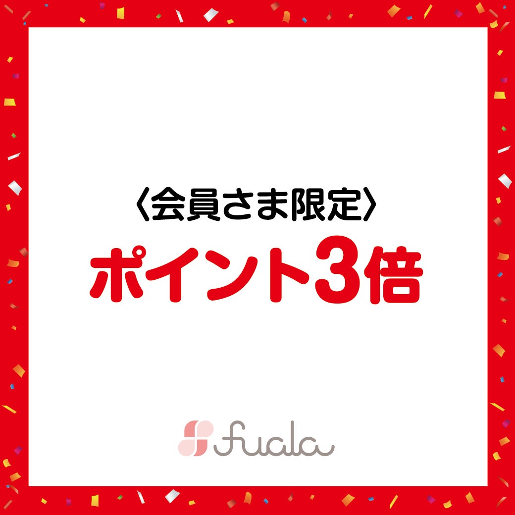 fuala
