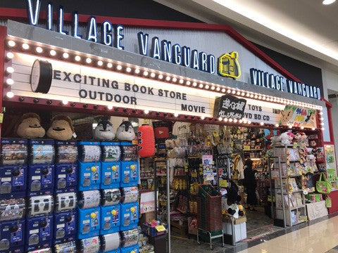 ショップ｜VILLAGE / VANGUARD｜イオンモールむさし村山