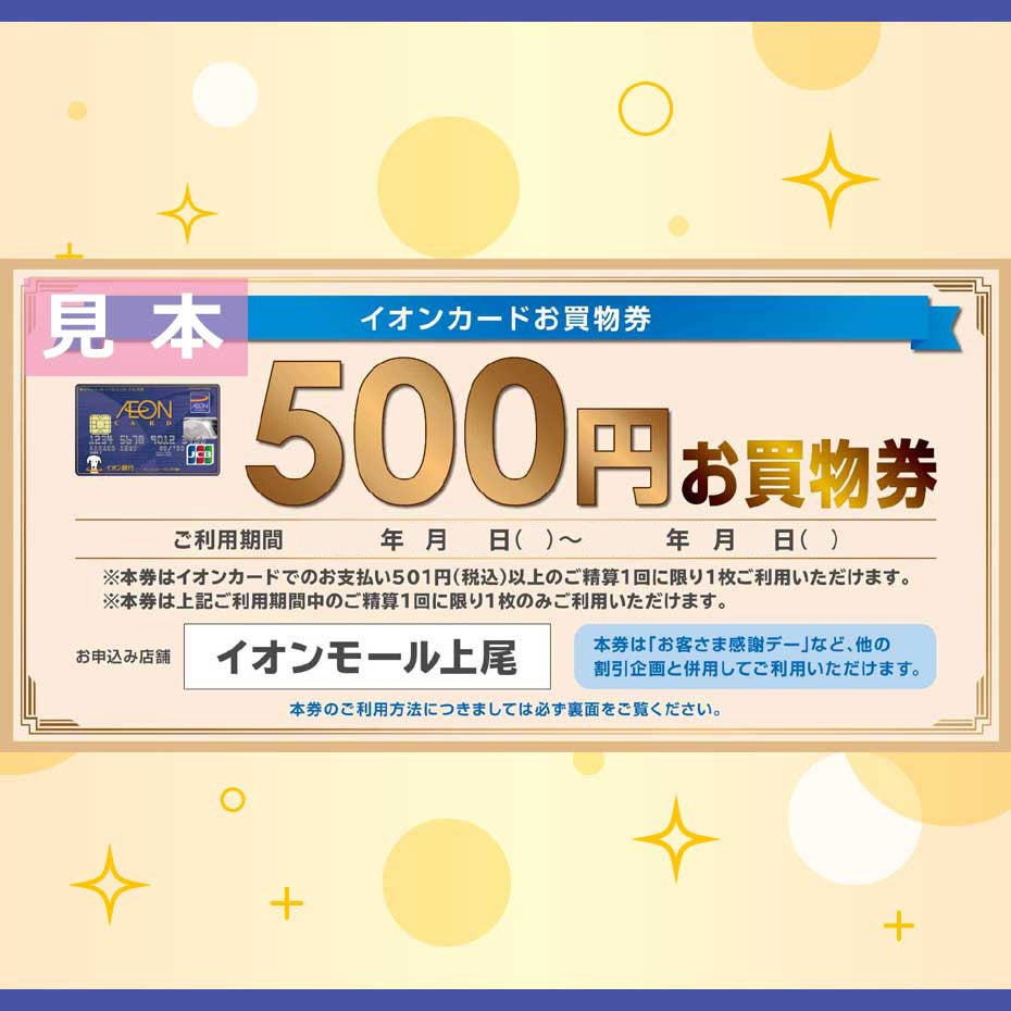 c8856b3050cae8c46e07c9348f86a5