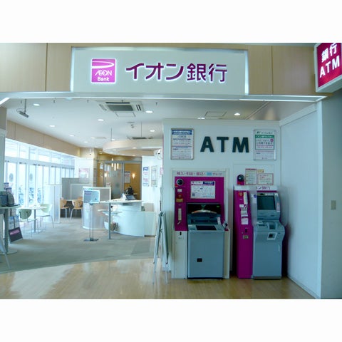 イオンモール鈴鹿の外観