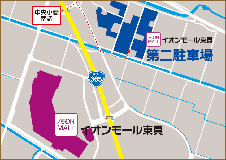 イオンモール東員 第二駐車場のご案内