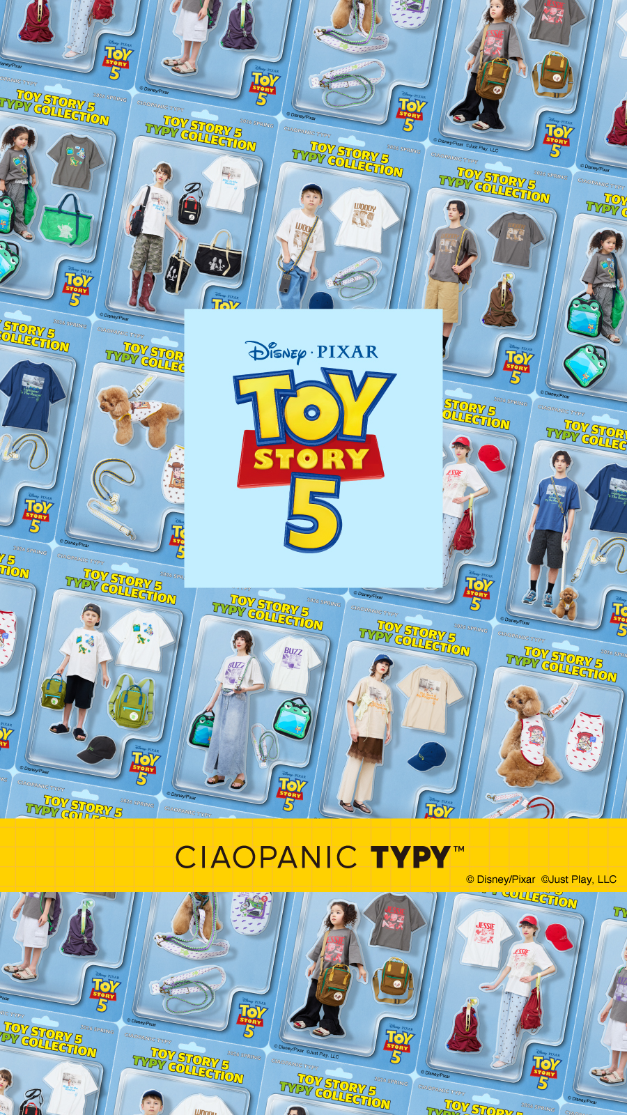 【予告】CIAOPANICTYPY/トイ・ストーリー５コレクション　6/5(金)販売開始！