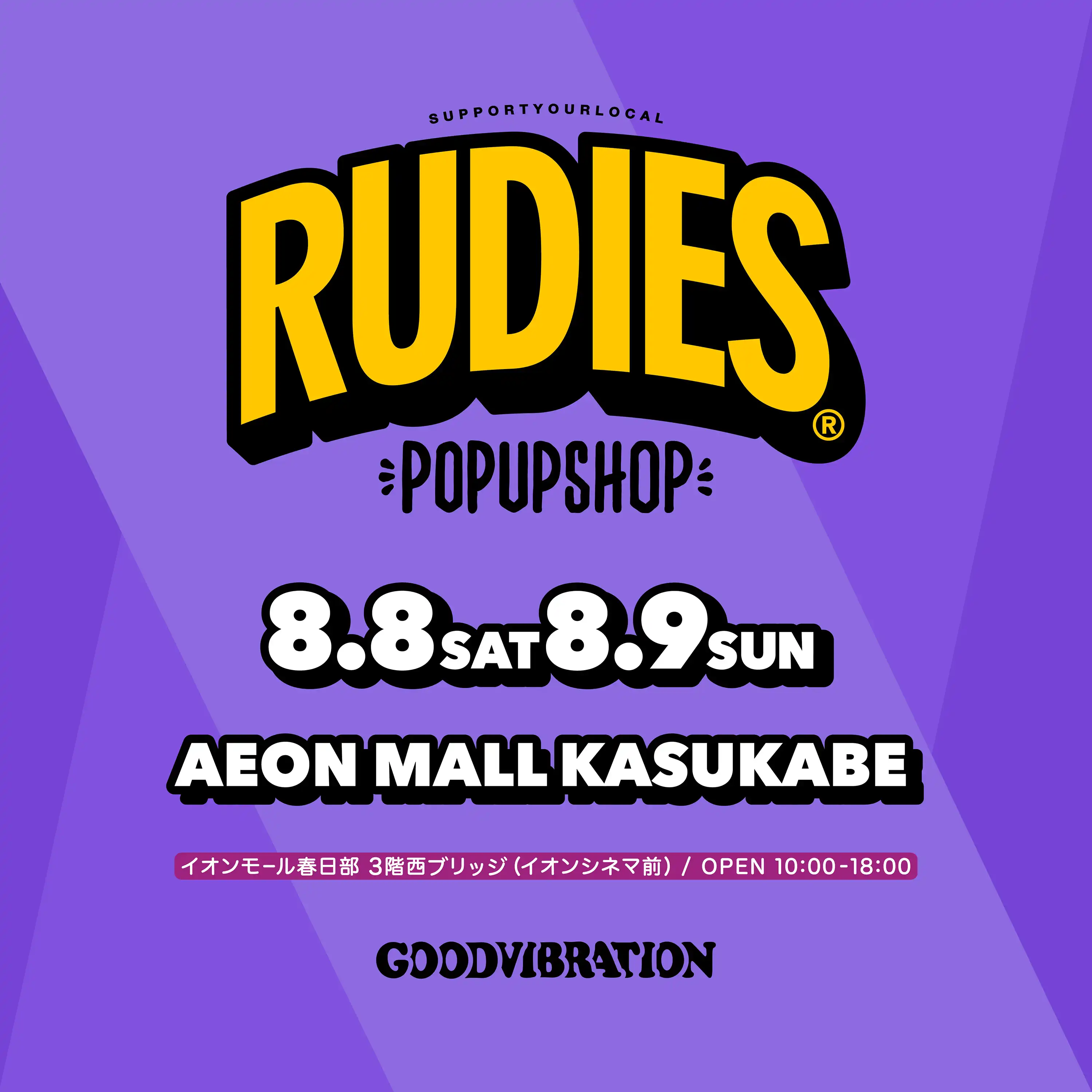 RUDIE'S POPUP SHOP