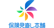保険見直し本舗