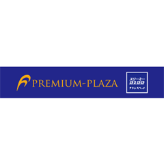 F PREMIUM PLAZA