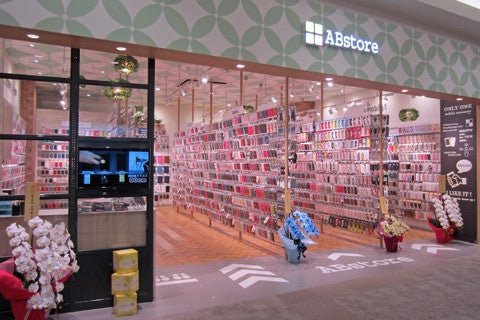 ショップ｜ABstore【エービーストア】｜イオンモール堺北花田