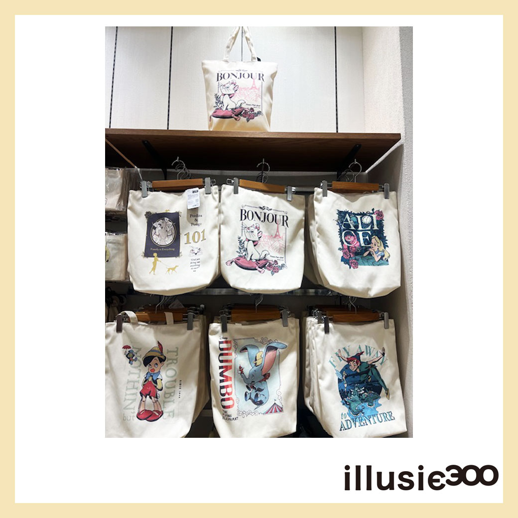 大切な方へギフトを贈ろう~APRIL~