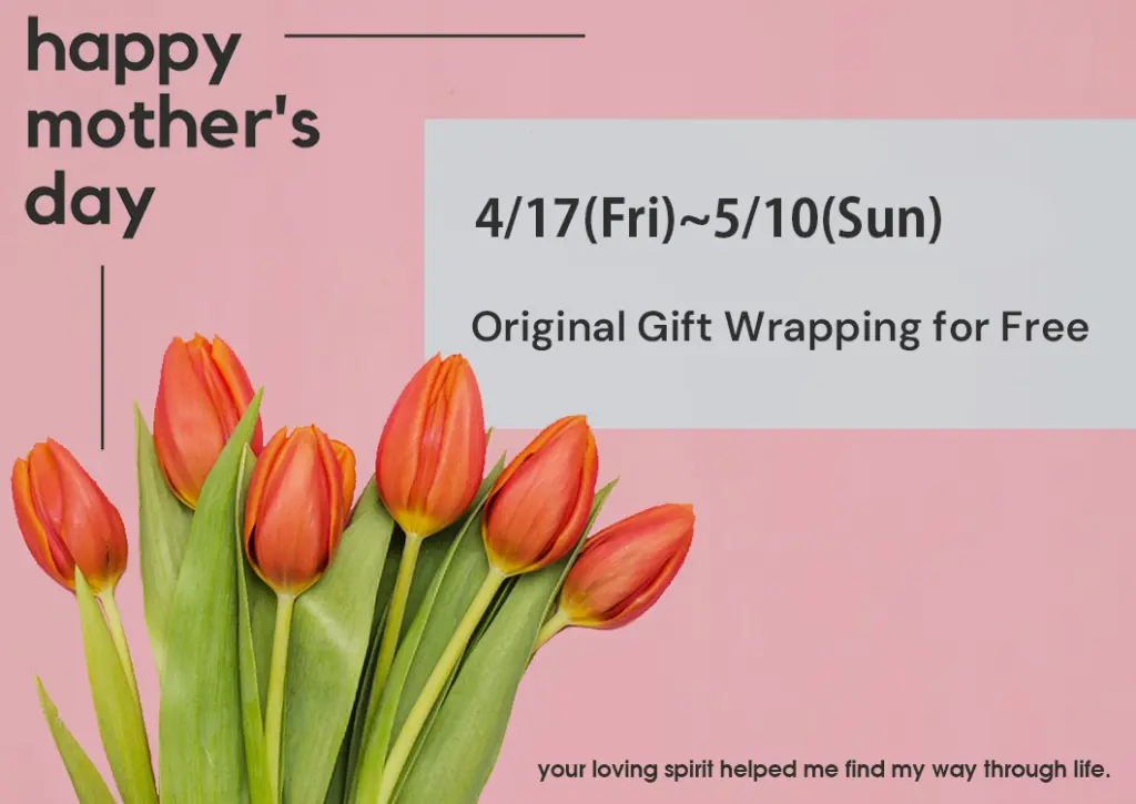 母の日無料ラッピング