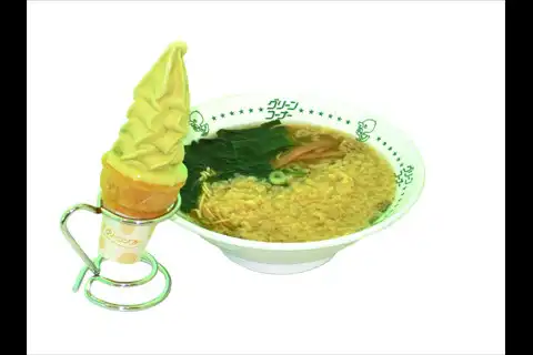 グリーンコーナー