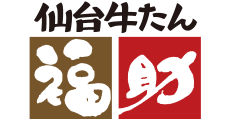 トロロ一つプレゼント