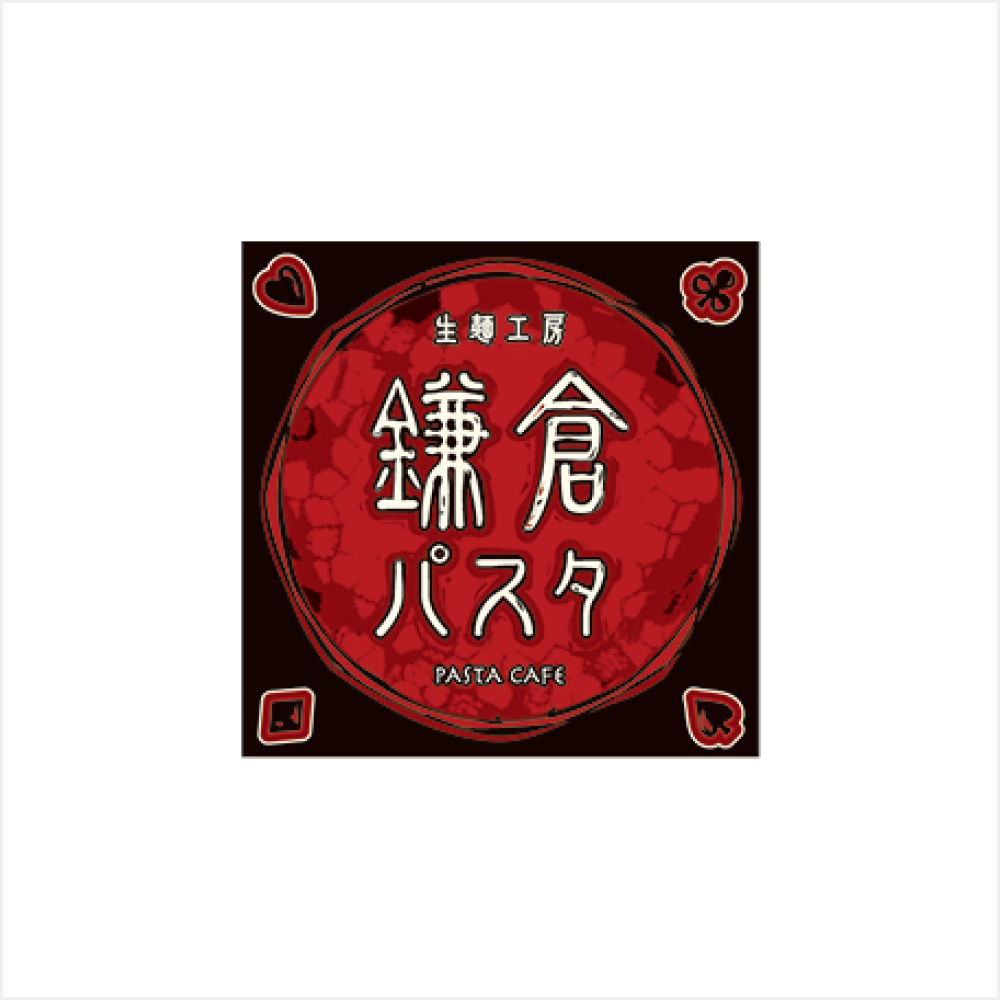 お子様パスタ単品　本体価格390円（税込価格429円）　100円引き