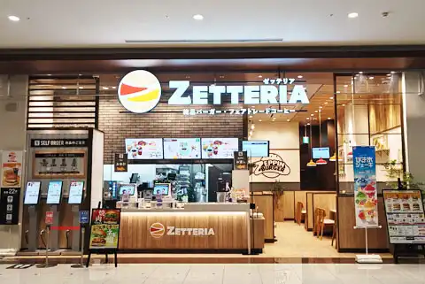 ゼッテリア