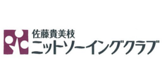 佐藤貴美枝ニットソーイングクラブ