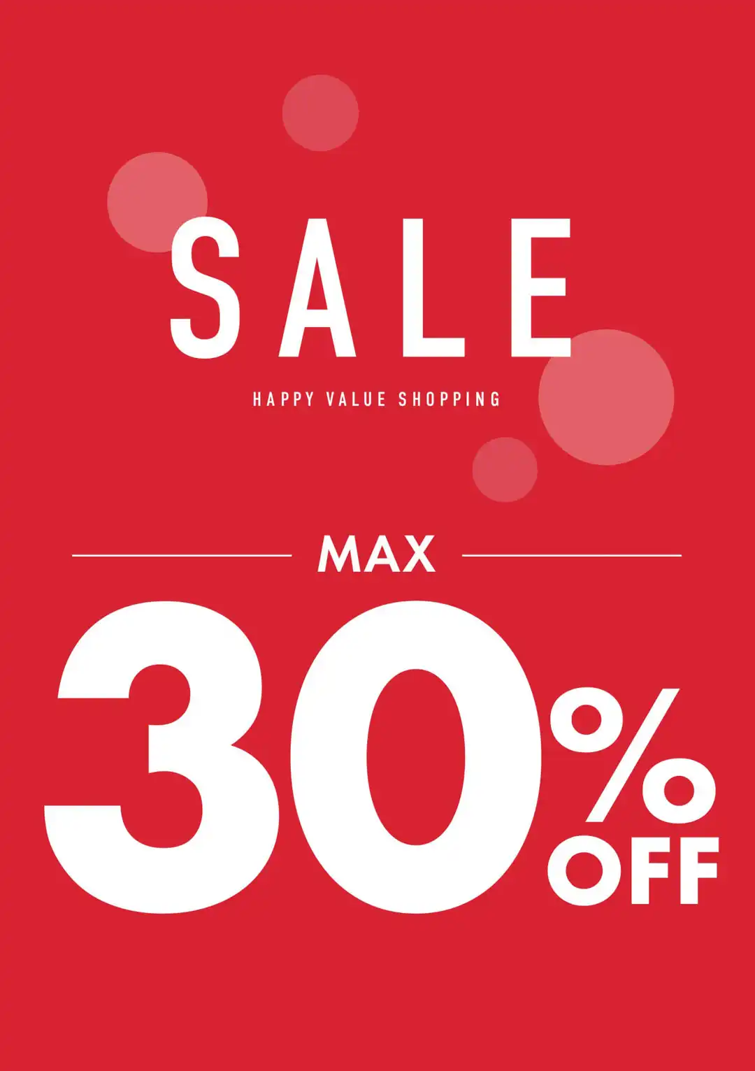 最大30%OFF！