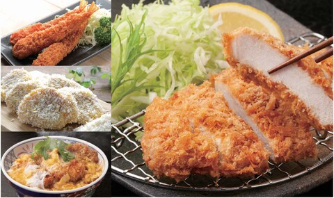 名代とんかつ花満円