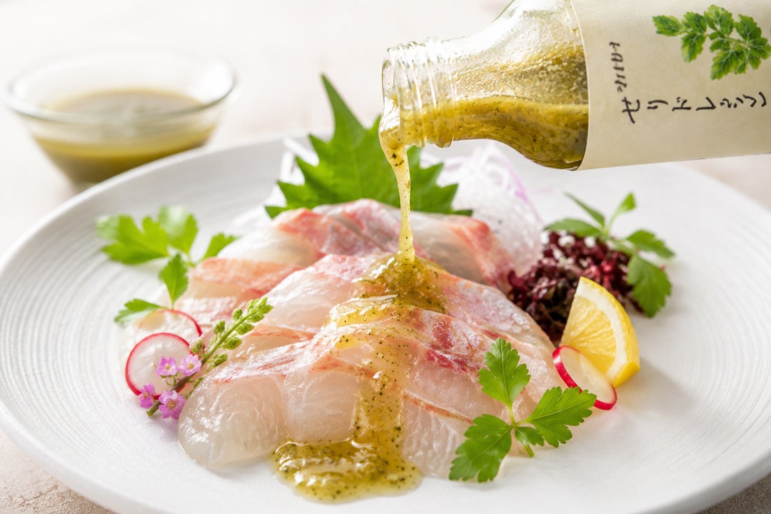 vinaigretteさま専用 ニュース｜名取市特産「仙台せり」を使ったドレッシング販売中｜イオン