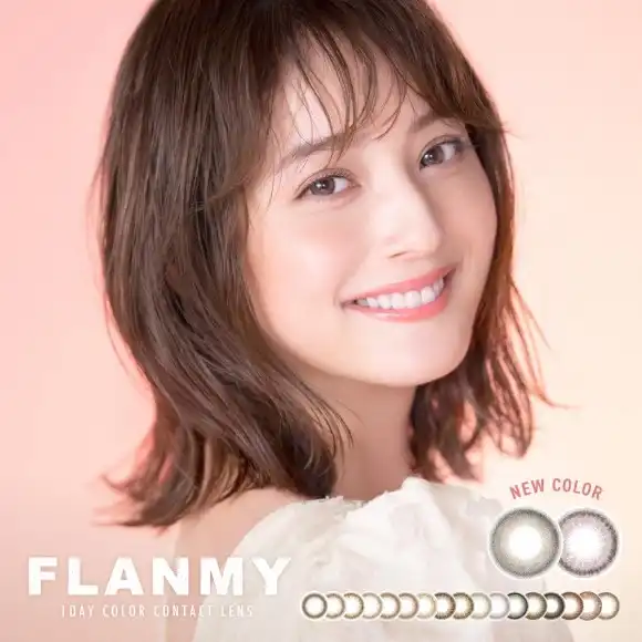 カラコンFLANMYのお知らせ♪