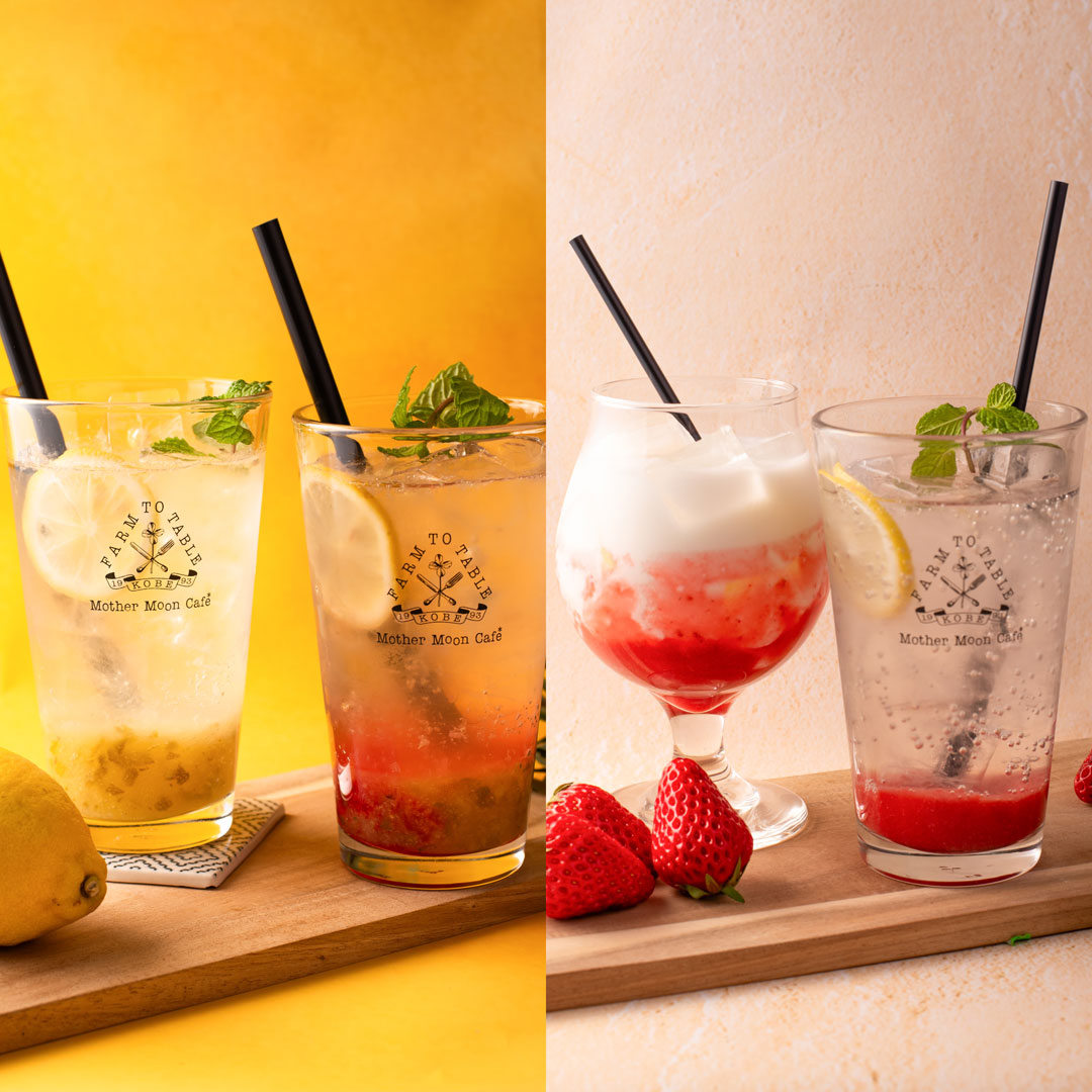 マザームーンカフェこだわりの新しいドリンクが登場！