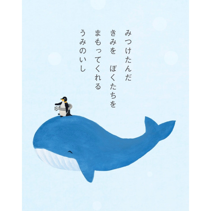 【ブライダル】Only you