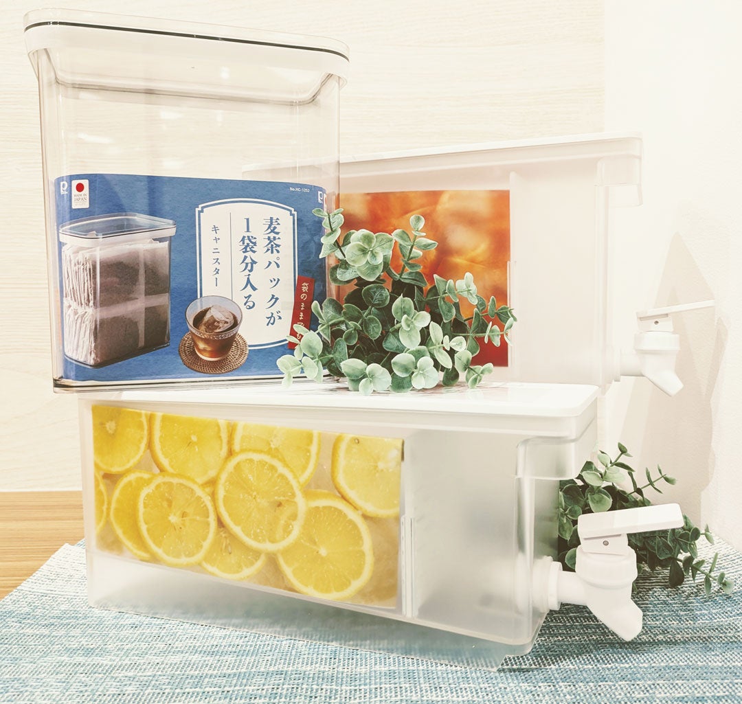COOL ITEM(one's terrace②)
