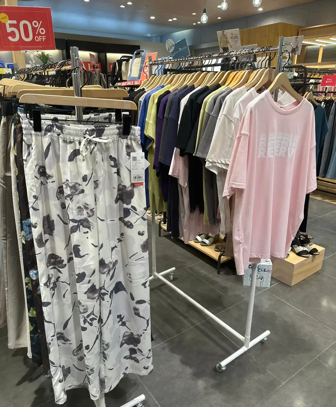 サマーセールファイナル売り尽くし SALE