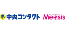 プラスニャンワンデー　新発売♡