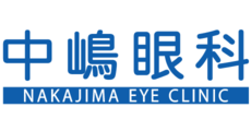 中嶋眼科