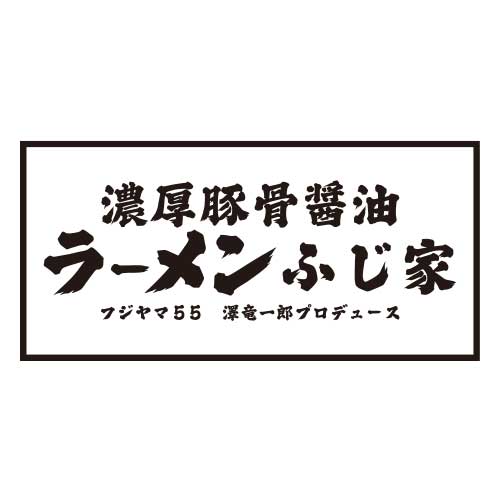自店Instagramフォローかつコメントまたはいいねで　店内全品 当店平常価格より10％OFF