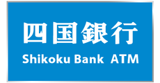 徳島_テナント_四国銀行