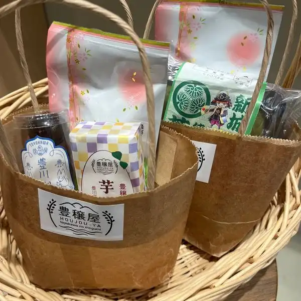 敬老の日の贈り物