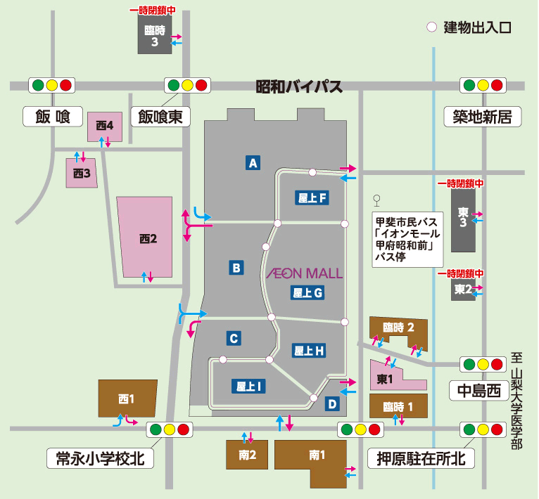 混雑時 敷地外駐車場のご案内