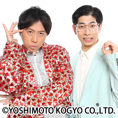 NTTドコモpresents ～よしもとお笑いライブ～