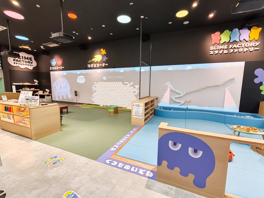 ショップ｜楽市楽座｜イオンモール神戸北