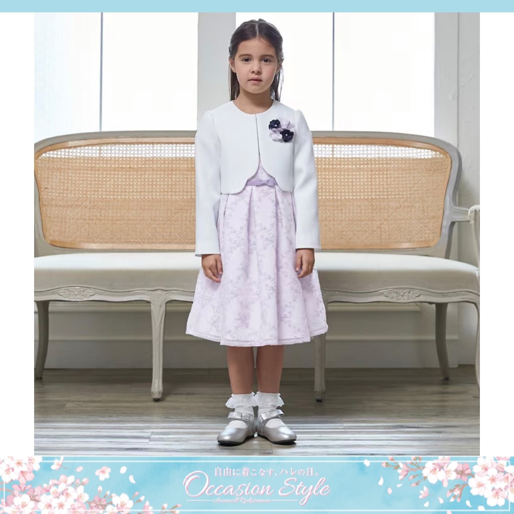 Occasion Style～自由に着こなすハレの日～