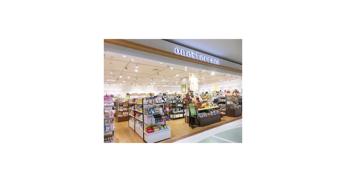 イオンモール成田の外観