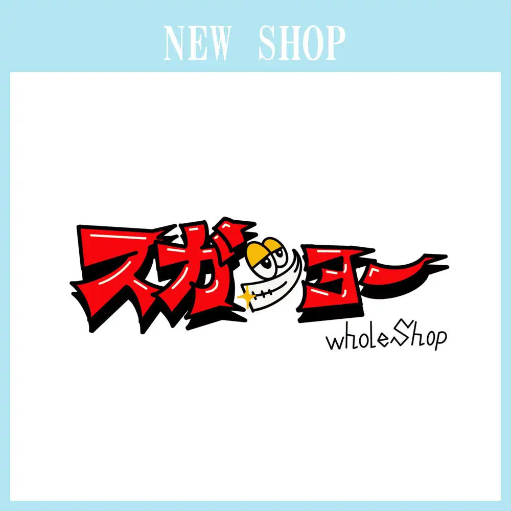 2026年9月1日(火) 「スガショー 」NEWオープン！