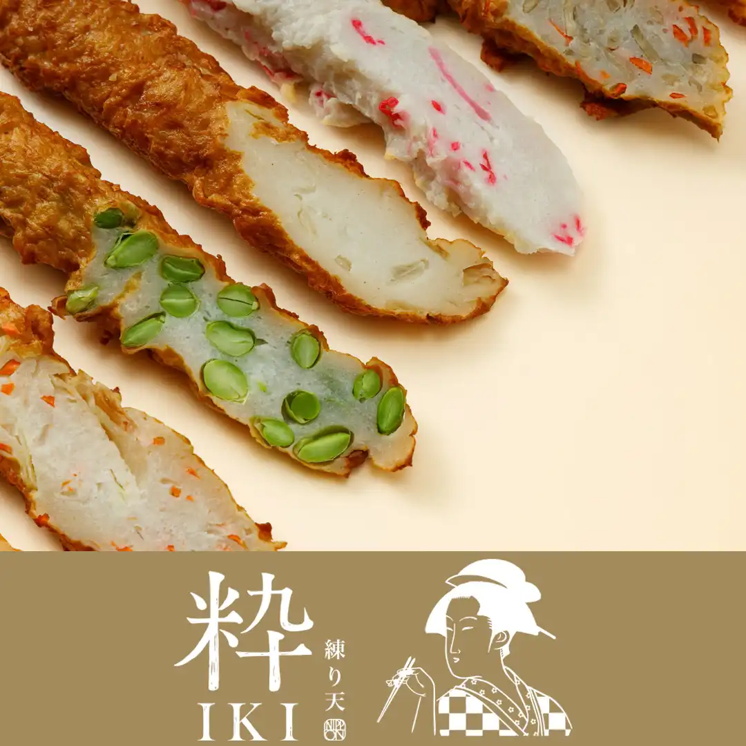  練り天　粋（IKI）