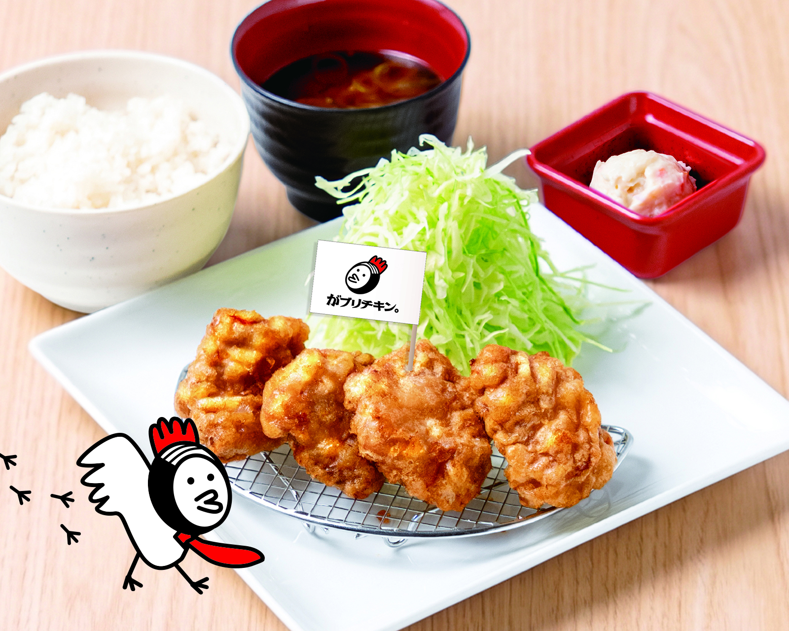 からあげ、定食、丼 がブリチキン。