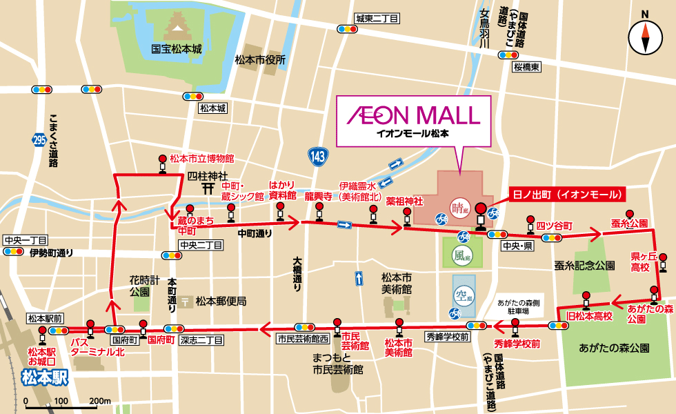 バスのご来店案内